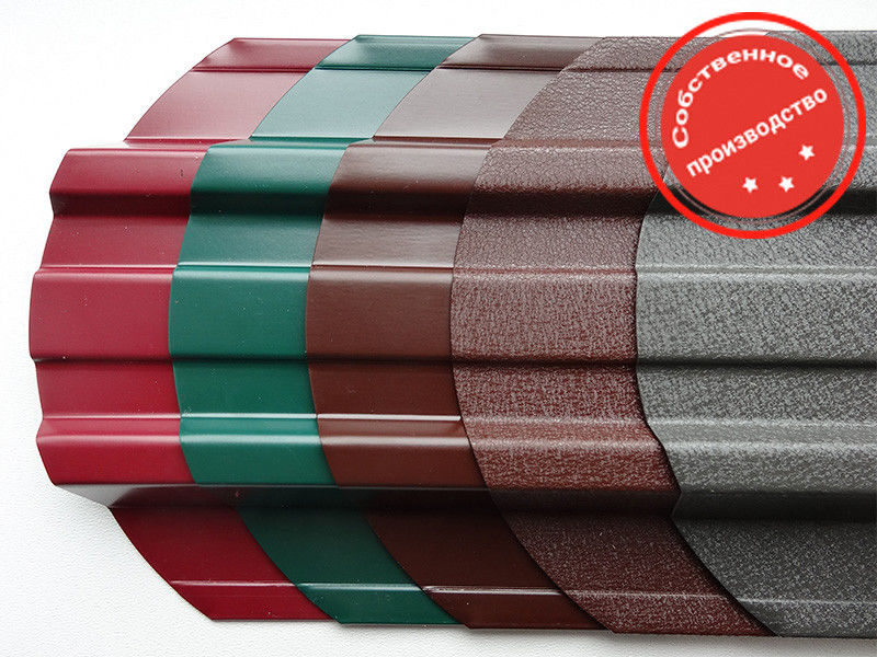 Штакетник металлический Евроштакетник ТРАПЕЦИЯ Металлический штакетник ТРАПЕЦИЯ Полиэстер односторонний МАТТ